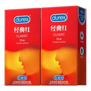 
Durex condom exhilarating four-in-one ultra-thin condom lubricated sexy condom set for adults