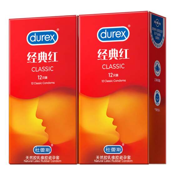 
Durex condom exhilarating four-in-one ultra-thin condom lubricated sexy condom set for adults