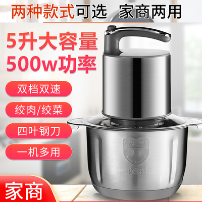 2026年3月18日更新【万能白菜价】的图片 第12张