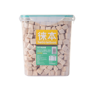 
Freeze-dried cat snacks, raw chicken nuggets, freeze-dried chicken breast, kitten snacks, kittens gaining weight, gills, pet freeze-drying