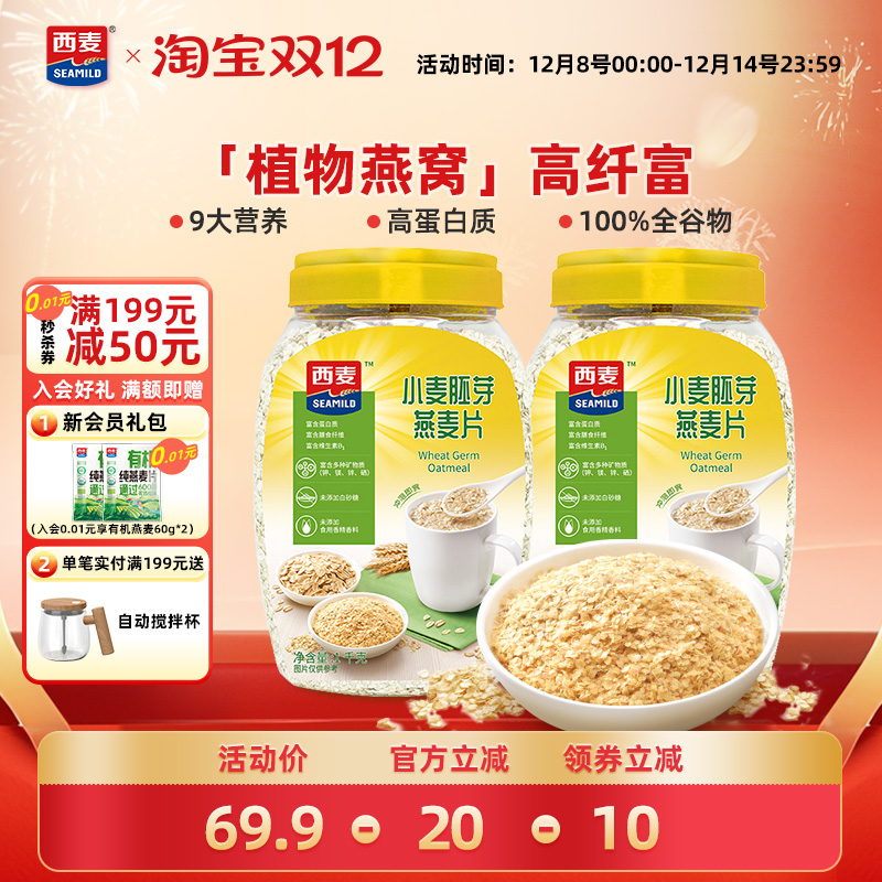 СѿʳƬ1kgͰߵ0Ӫͳ 34.51Ԫ