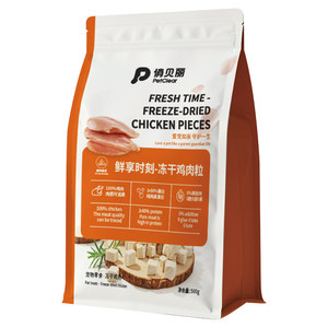 
Pet freeze-dried cat snacks cat chicken breast freeze-dried chicken pellets dog snacks nutritious cat strips staple food cat food