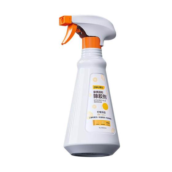 Geori removing glue, universal home use tape to strongly remove non -dry tape car glass double -sided sticky marks removal
