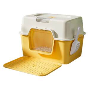 
Extra-large cat litter box, fully enclosed, anti-splash and anti-odor cat litter box, extra-large new cat litter box