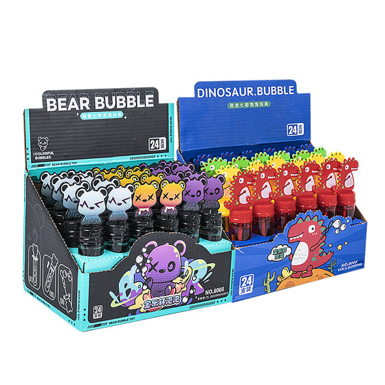 
Blowing bubble water hand holding small outdoor children cartoon bubble stick girl stall machine wholesale machine mini toy man