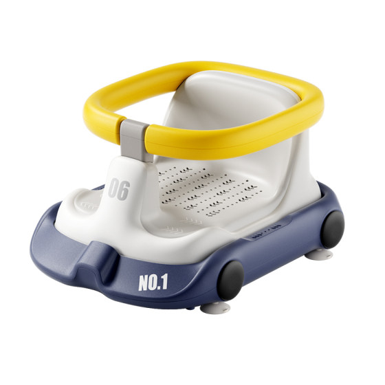
iuu baby bath seat baby seat bathtub can sit on the artifact children's anti-slip bath stool yoyo car learning seat