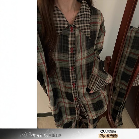 韩版复古格纹衬衫睡衣女款春秋高级感撞色长袖长裤家居服大码套装