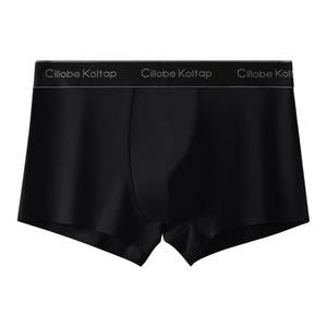 Cillobekoltap men's underwear boys four -corner flat -angle cotton short pants Valentine's festival gift boyfriend
