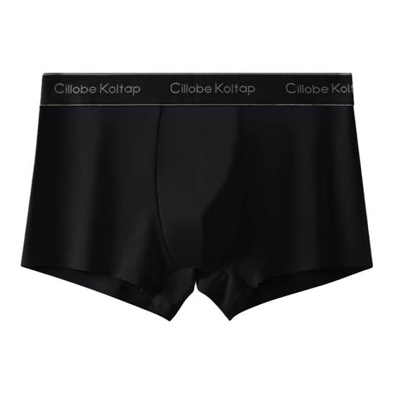 Cillobekoltap men's underwear boys four -corner flat -angle cotton short pants Valentine's festival gift boyfriend
