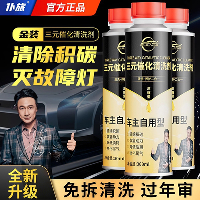 2026年3月23日更新【万能白菜价】的图片 第21张