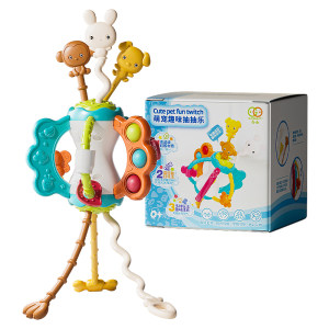 
Guyu baby pumping fun baby 0-1 years old Children's Day gift toy 6 months old finger fine pulling fun