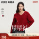 Vero Moda针织衫24秋季V领亮片含绵羊毛宽松红色毛衣女