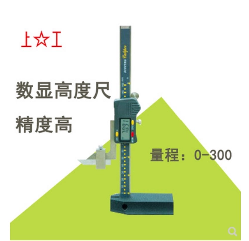 Количество рабочих мест значительно высокое, 0-300 500 мм официально уполномоченные оригинальные подлинные