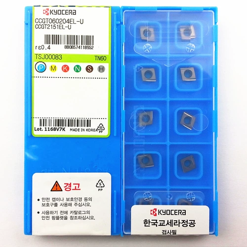 Kyoku Фарфоровое лезвие CNC CCGT09T304EL-U TN60 Ceramic 060202EL-U PR930 ESSENCE