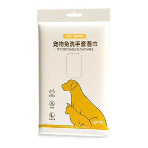 
Pet Disposable Gloves Wet Wipes Cats Dogs Rabbits Cleaning and Bathing Cat Paper Tissues Disposable Supplies Dry Cleaning Artifact