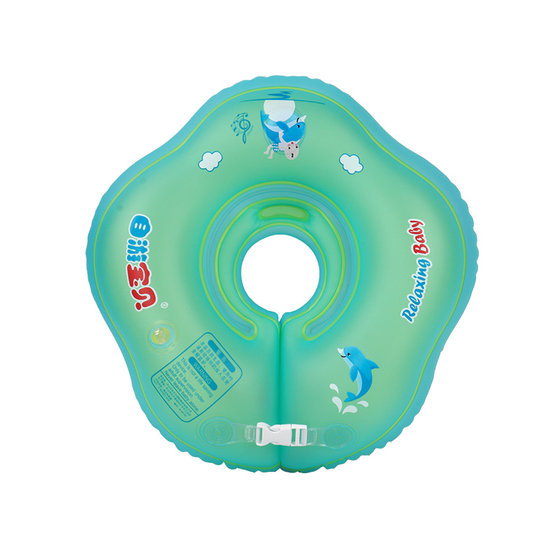 Self-swimming baby swimming ring neck ring baby bath neck ring anti-lyon collar neonatal swimming circle 0-12 months