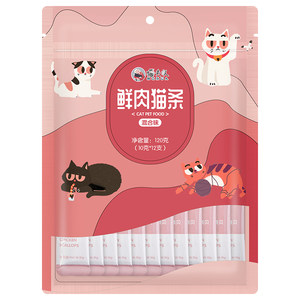 
Lumi cat strip snacks supplement nutrition for cats and kittens canned cat food to gain weight and cheeks cat snacks