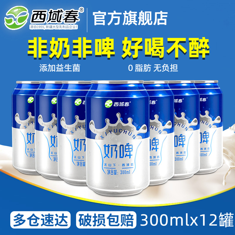 双11大促必BUY的零食好物清单！稳坐购物车C位的零食大佬集合啦~~