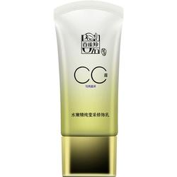 Pechoin Cc Cream Hydrating Essence Pure Brightening Modifying Milk Boxless Isolating Concealer Women's Foundation Moisturizing Skin Care Products
