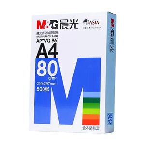 
Chenguang A4 paper printing paper 70g copy paper white paper 500 sheets 80g double-sided printing white paper student office paper printer a4 paper draft paper postgraduate entrance exam printing office drawing supplies