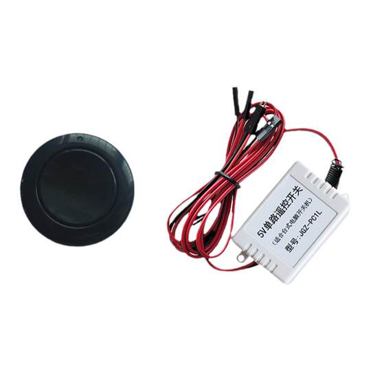 Desktop Motherboard USB Power Supply - Wireless Remote Control Switch ...