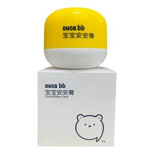 
Baby Anan cream Beiaimanman baby saliva cream Lip cream Buttock protection cream Newborn baby mosquito moisturizing cream