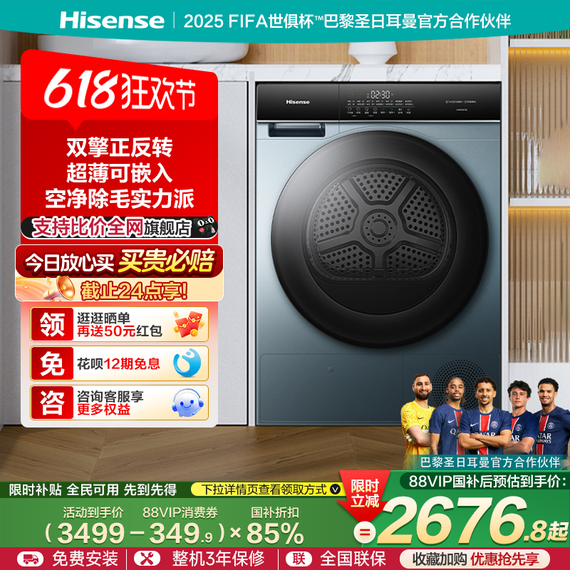 10KGͲɻȫԶó»Ծɻ²SE3S2600.2Ԫȯ