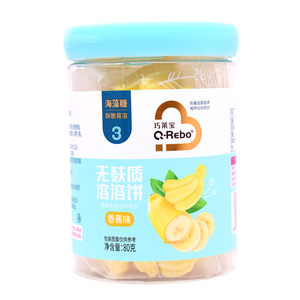 
Qiaolaibao Gluten-free Solved Cakes without Additive White Sugar, Wheat-free Egg-Milk-free Children's Baby Biscuits Snacks