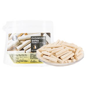 
Didi Ma Dog Snacks Goat Milk Sticks Puppy Teething Freeze-Dried Small and Medium-sized Dogs Interactive Reward Pet Dog Snacks
