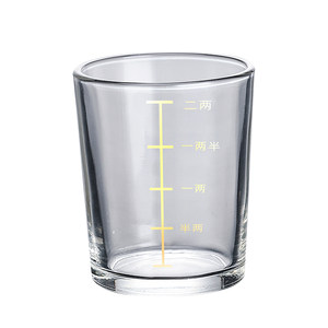 Two twelve white wine glasses with scales for household wine utensils 2 twelve cups set tempered glass beer cups
