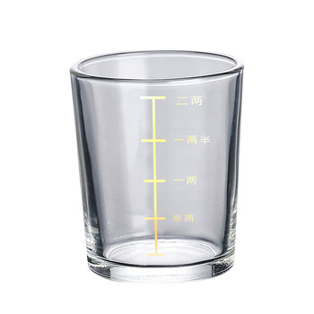 Two twelve white wine glasses with scales for household wine utensils 2 twelve cups set tempered glass beer cups
