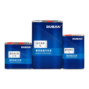 
Dubon automotive paint varnish curing agent set transparent mirror bright varnish varnish varnish
