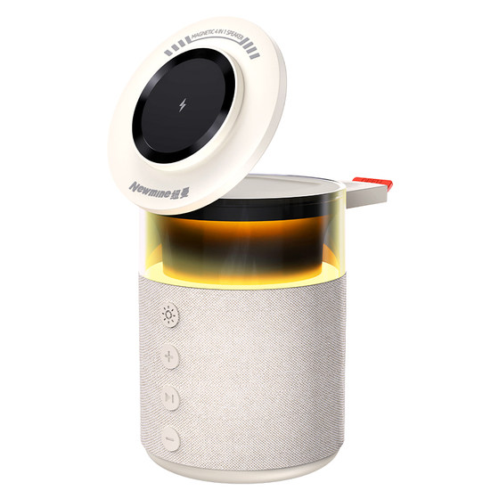 
Newman Bluetooth speaker phone watch headphones Android Apple three-in-one wireless charging atmosphere lighting machine stand