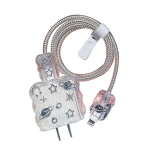 Applicable Apple 15Pro data cable protective cover 20wiphone14 mobile phone fast charge charger 13 shell 12 shell protection line
