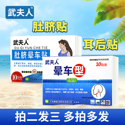 2025年12月11日更新【万能白菜价】的图片 第47张