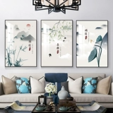 Sansui, декор для гостиной, современный и минималистичный диван, китайский стиль, 2024 года, новая коллекция