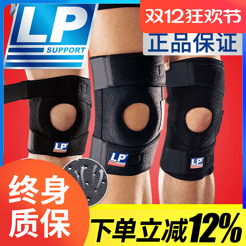 LPϥ˶788ëϥǰ°ƹǴרҵܲŮɽ733KM 146.08Ԫ