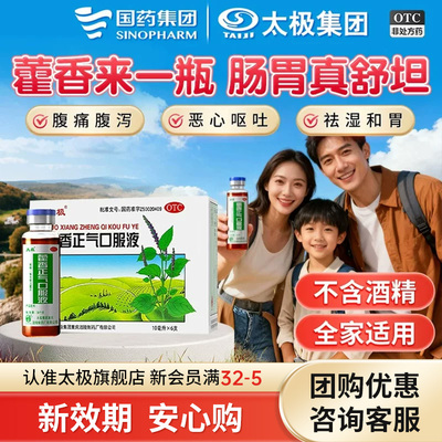 2026年5月15日更新【万能白菜价】的图片 第4张