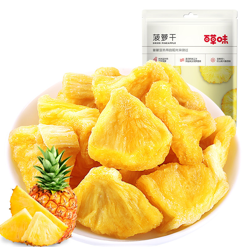 Healthy Snacks For Pregnant Women With Pineapple
