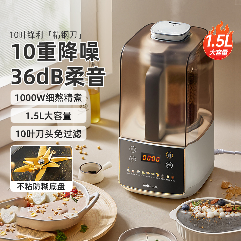 СƱڻȫԶ๦ե֭ٷ콢¿xx265.67Ԫ