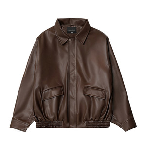 Heemkizoo Japanese retro autumn and winter solid color lapel retro carrier short men's and women's leather jacket tide
