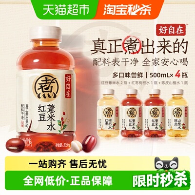 2026年5月12日更新【万能白菜价】的图片 第66张