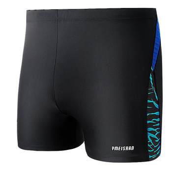 Yimeishan flat corner swimming special swim trousers
