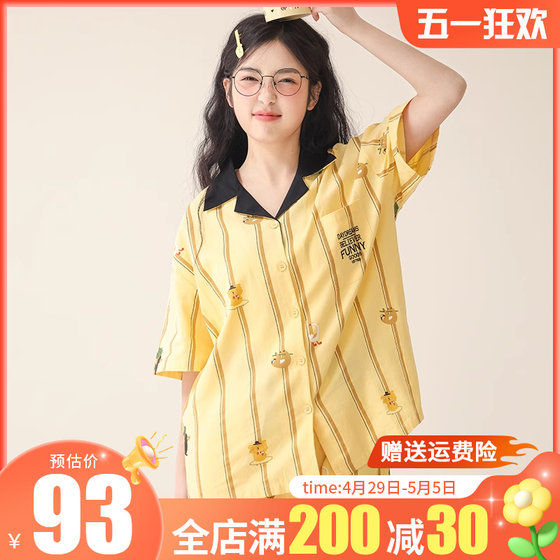 卡通可爱女士夏季短袖短裤翻领套装夏天高级感薄款休闲家居服睡衣