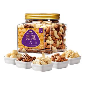
Miguo original large mixed nut kernels 1*0.5kg canned no additives pregnant women nutritional dried fruit snacks daily nuts