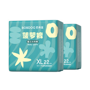 
[Limited Live Broadcast] Babudou Pineapple Pants Mini Pull-Up Pants Diapers 3 packs