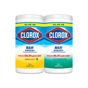 
Clorox 99.9% sterilization bucket wipes quaternary ammonium salt 0 alcohol disinfection sanitary wipes sterilization kitchen cleaning