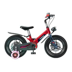 
Phoenix Magnesium Alloy Children's Bicycle Boys 2-3-6-7-10 Years Old Baby Children's Bicycle Girls