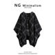 NG Minimalism私服款斗篷大衣女秋冬装2020新款韩版格子毛呢外套