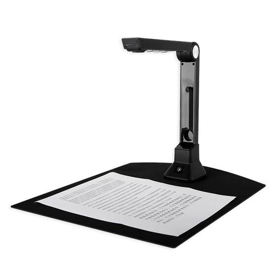 
Compass Q100A/M1600A/M900A4A High-definition Professional Office Scanner Pharmacy Pharmacy Photo Computer Real Estate Scanning Real Estate Certificate Q1200A/M2100A Online Course